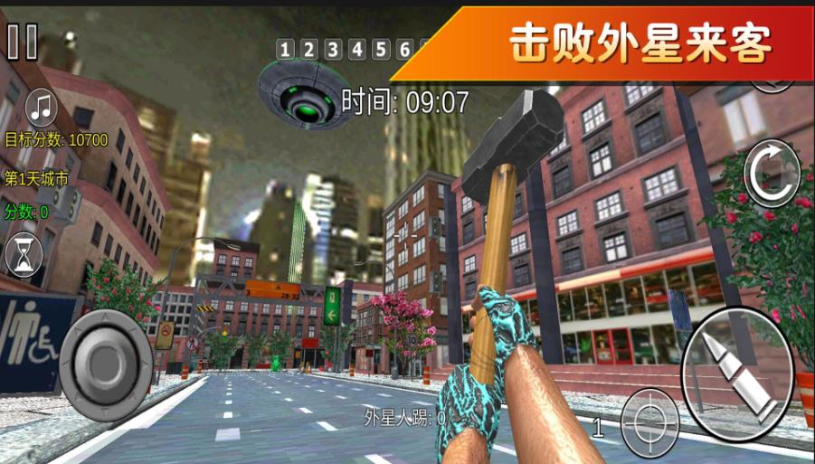 粉碎战士觉醒截图3