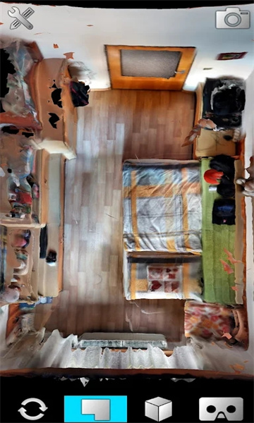 3D Live Scanner截图1