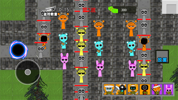 节奏大作战游戏截图3