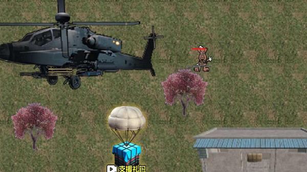 萌猪快乐合集游戏图2