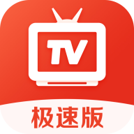 爱看电视tv软件