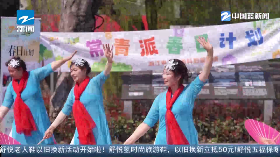 随风电视app截图2