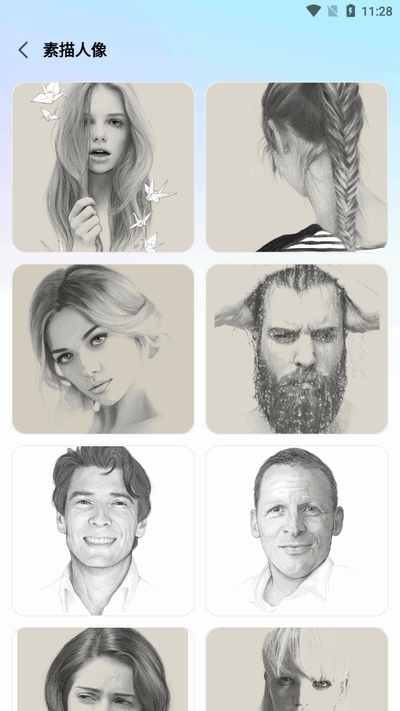 AR素描画画app截图4