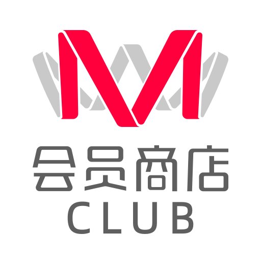 M会员商店软件