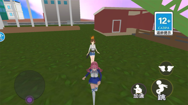 逃离零分试卷游戏截图1