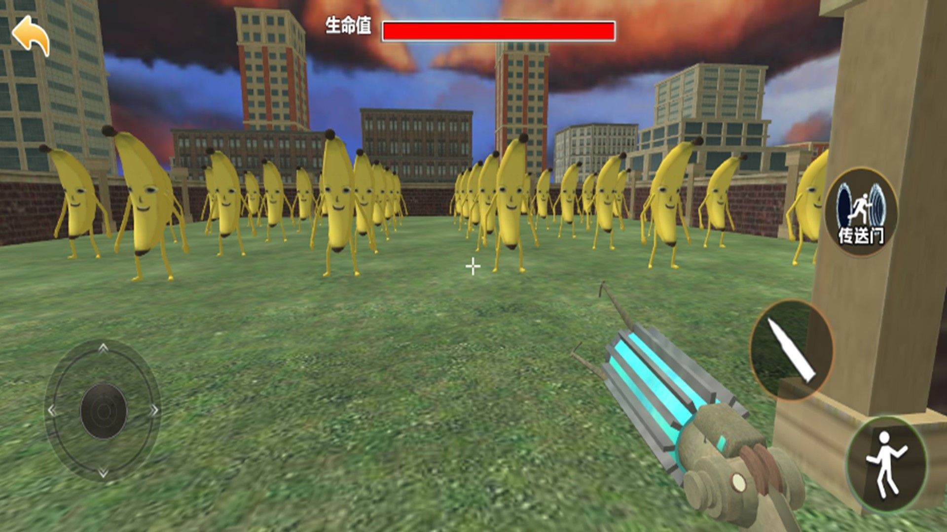 逃离大香蕉模组游戏截图3