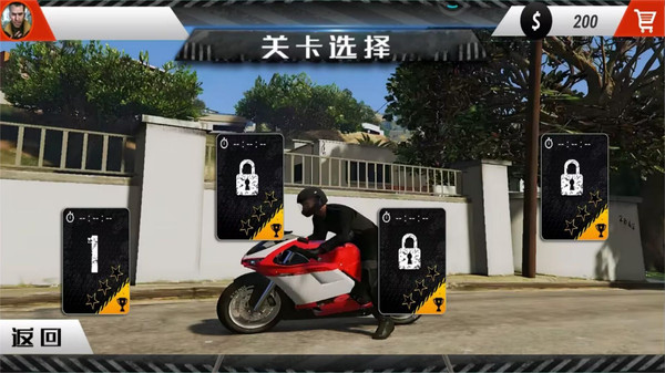 全民竞速飞车游戏截图2