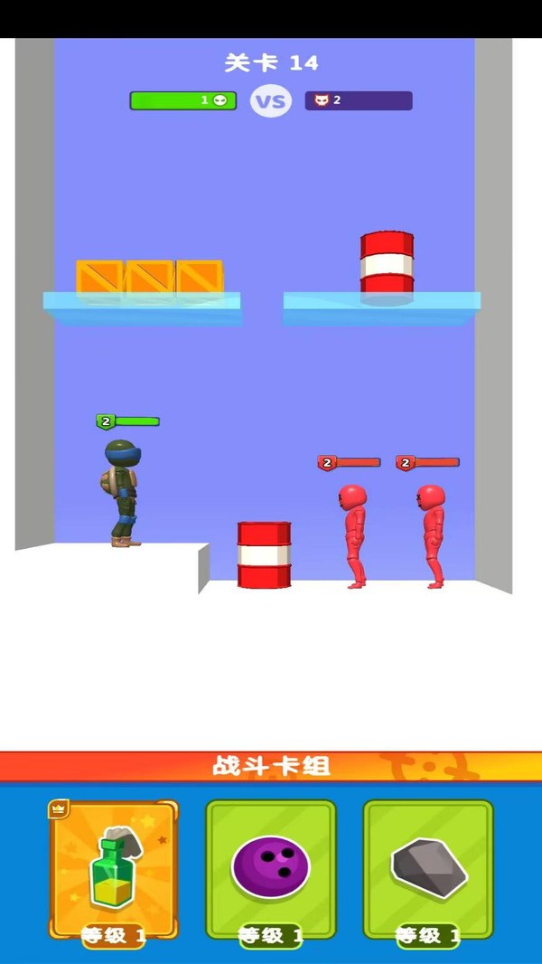 疯狂来闯关手游截图2