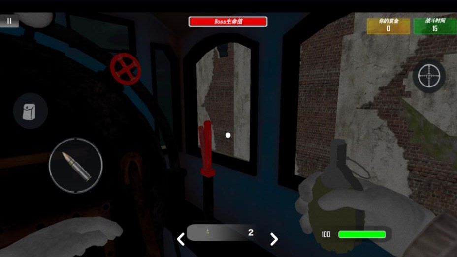 恐怖火车模拟截图2