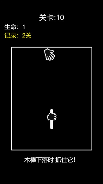 妹妹的脑洞有多大截图2