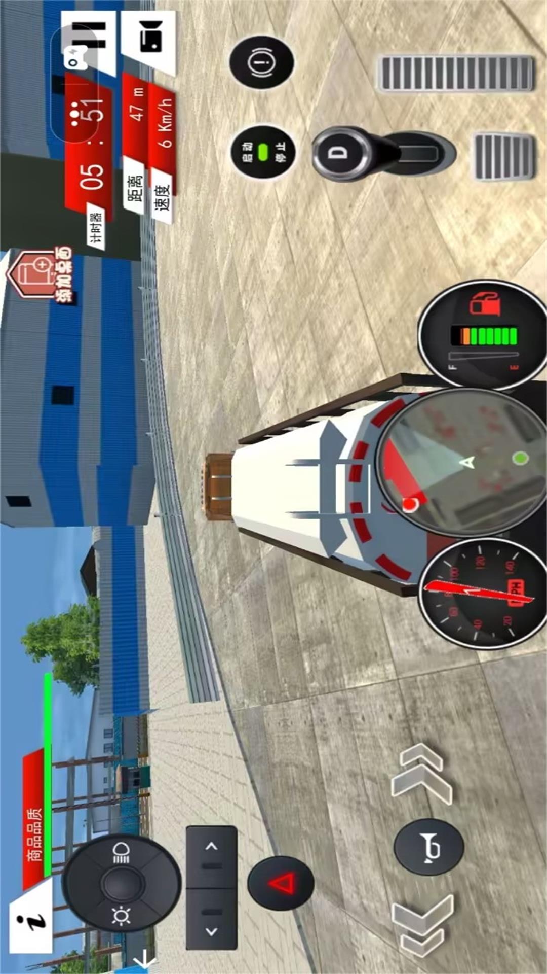 卡车货车登山模拟图1