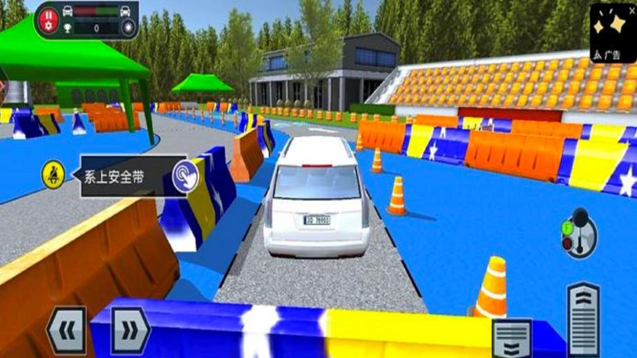 赛车冲线竞速截图3