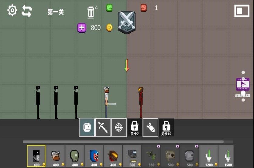 狂野甜瓜世界游戏截图1