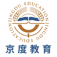 京度考研软件