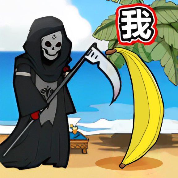 躲猫猫求生游戏