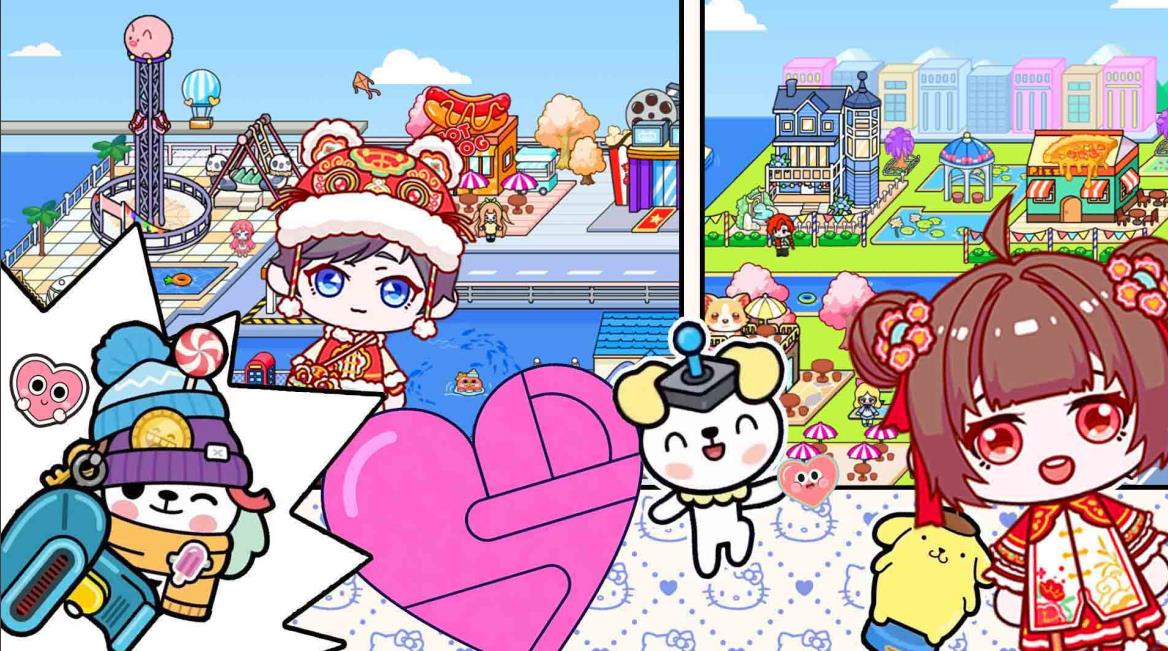 米加世界梦幻小镇游戏截图1