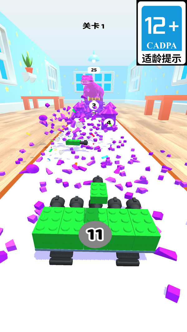 打倒小怪兽游戏截图1