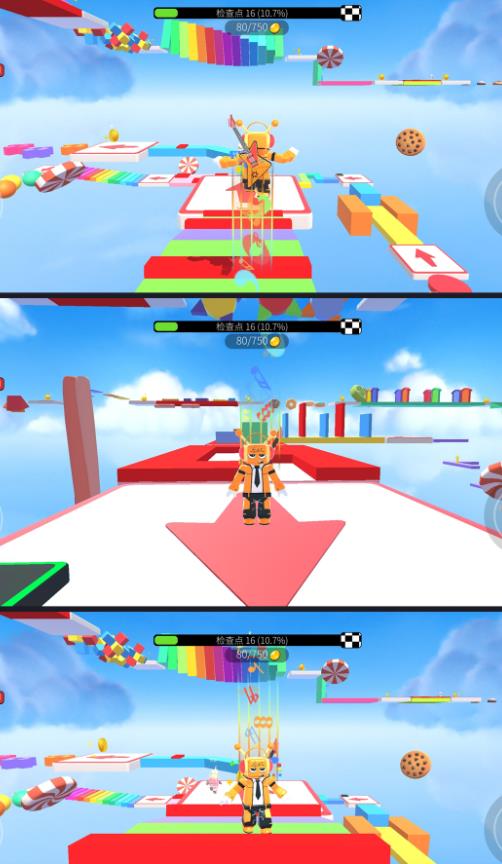 追不到我吧安卓版截图3