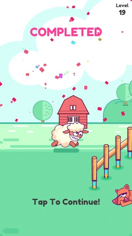 Driller!游戏截图3