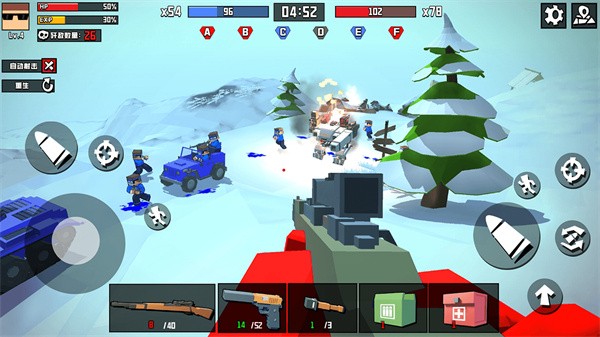 战地精英枪战王者图2