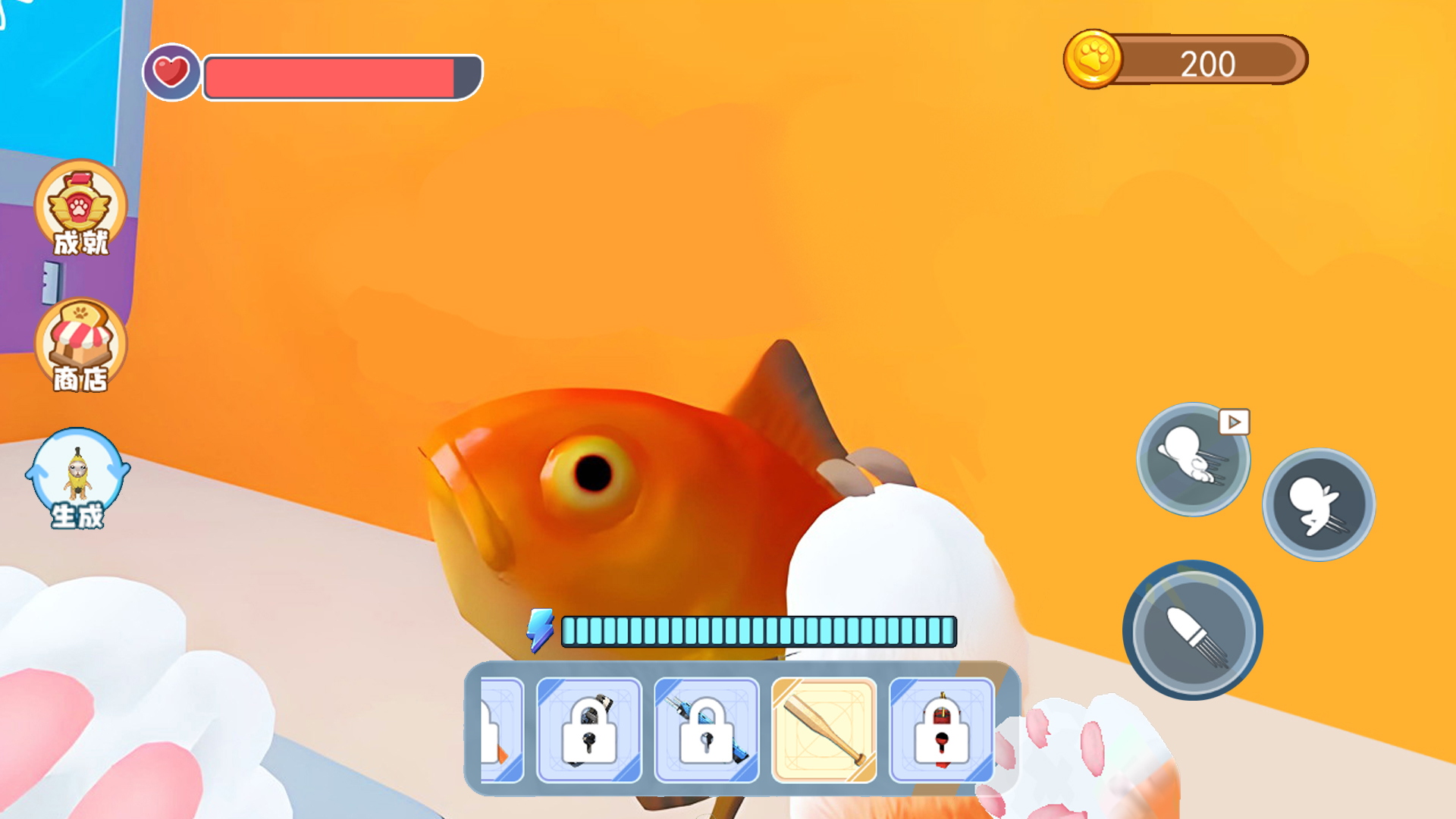 我是猫VR游戏手机版截图2