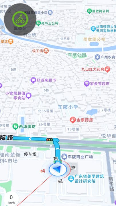 精准3D地图导航软件截图4