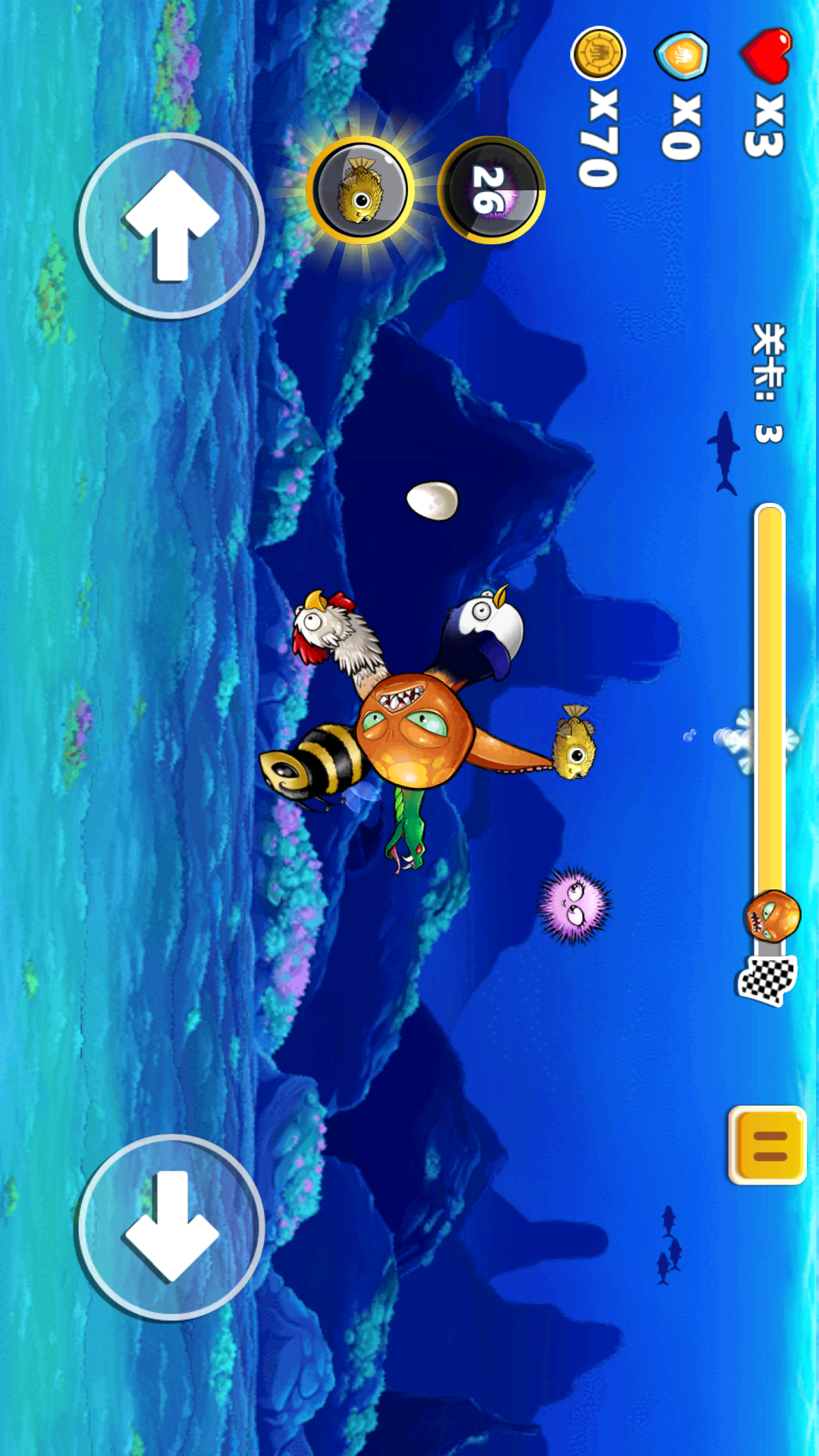 畸形水族馆游戏截图3