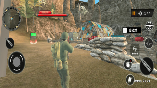 穿越吃鸡战场游戏截图1