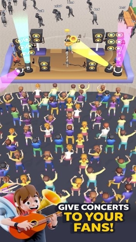 街头乐队(Street Band)截图1