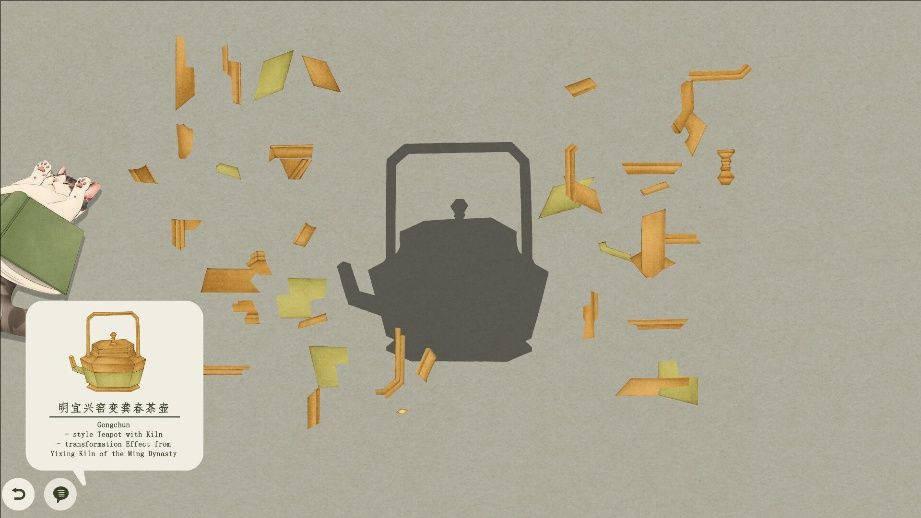 拼出奇迹游戏截图2