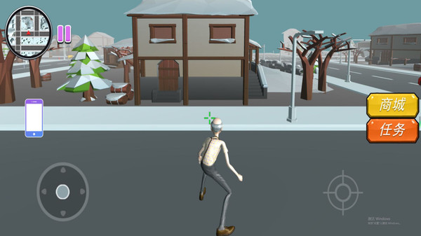 爱潇洒的老爹游戏截图4