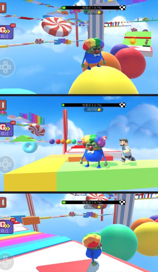 追不到我吧安卓版截图1