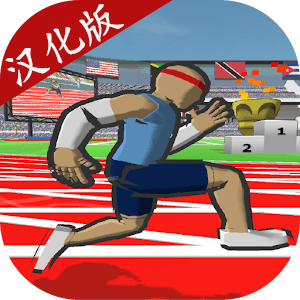 速度英雄汉化版