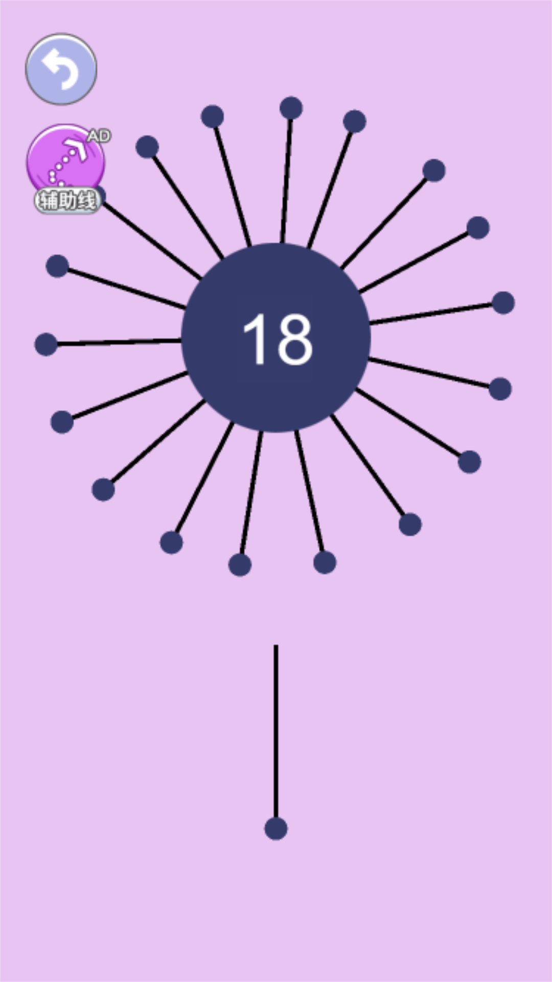 真实模拟停车场截图1
