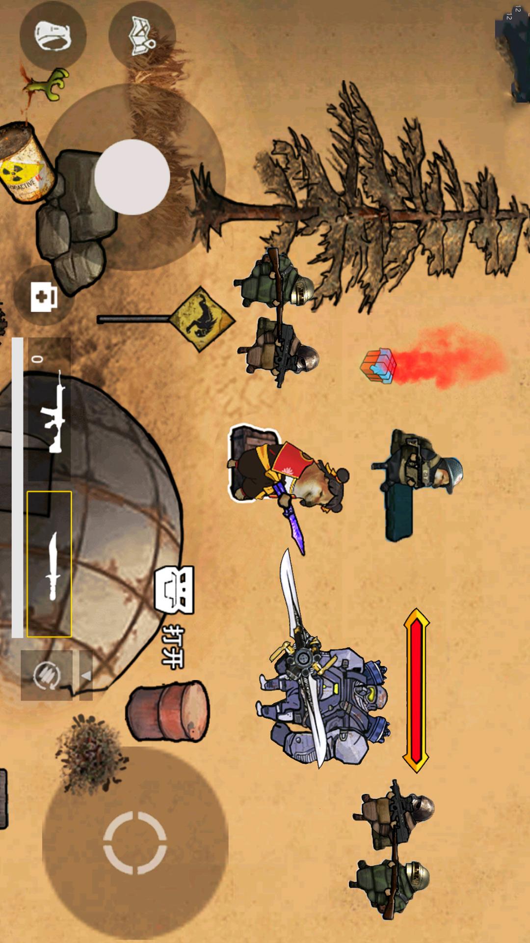 哪吒修勾逃亡截图1