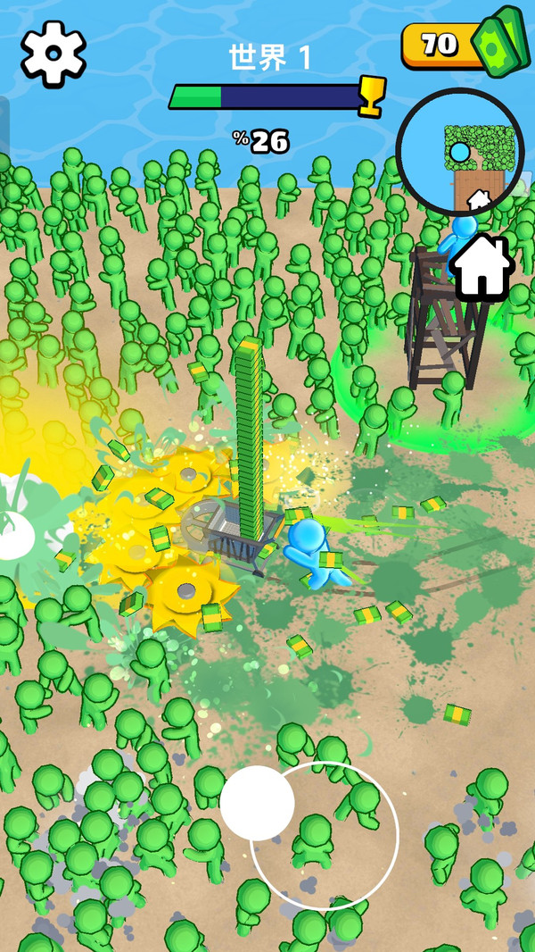 丧尸狂欢游戏截图1