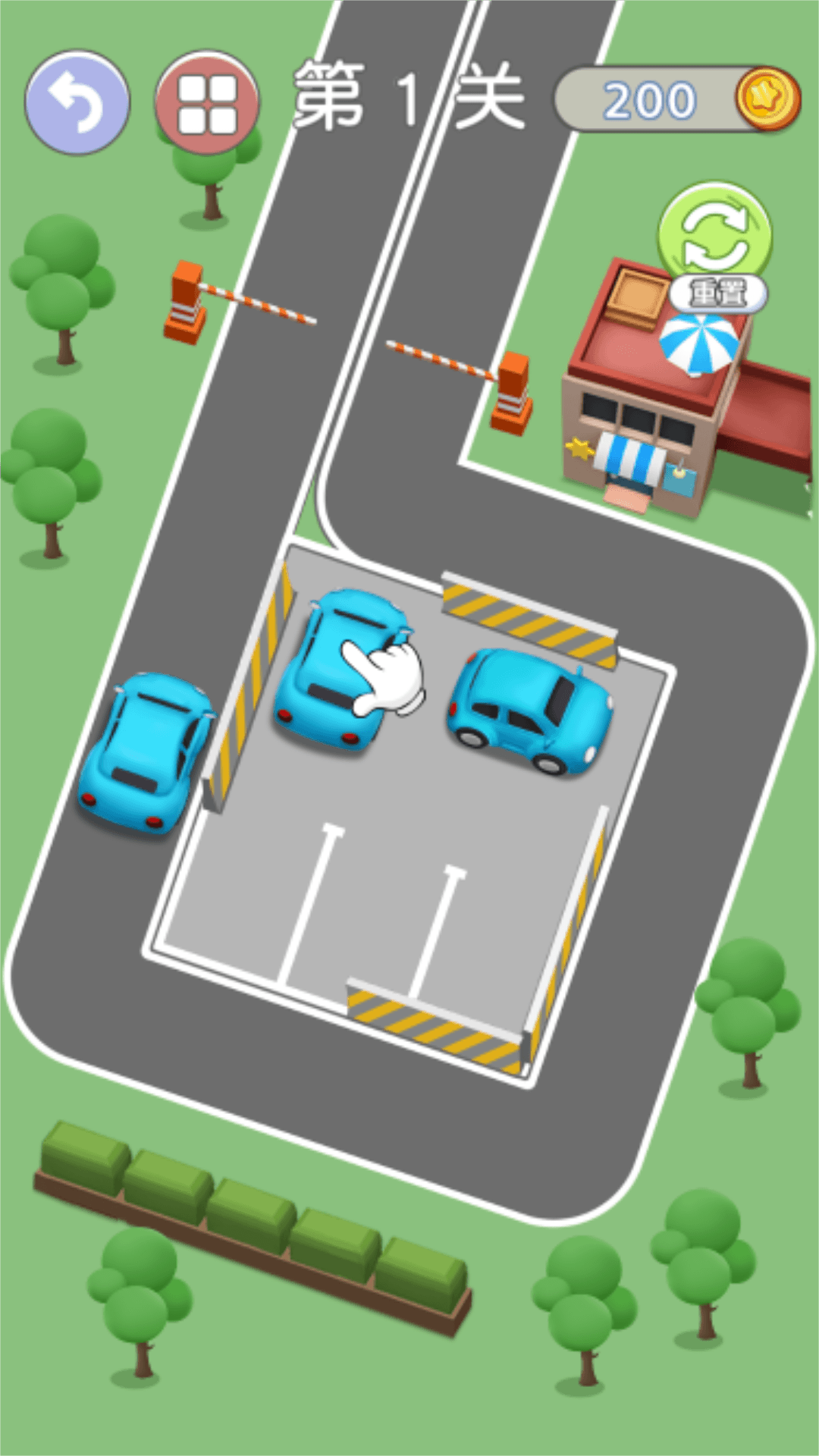 真实模拟停车场截图2