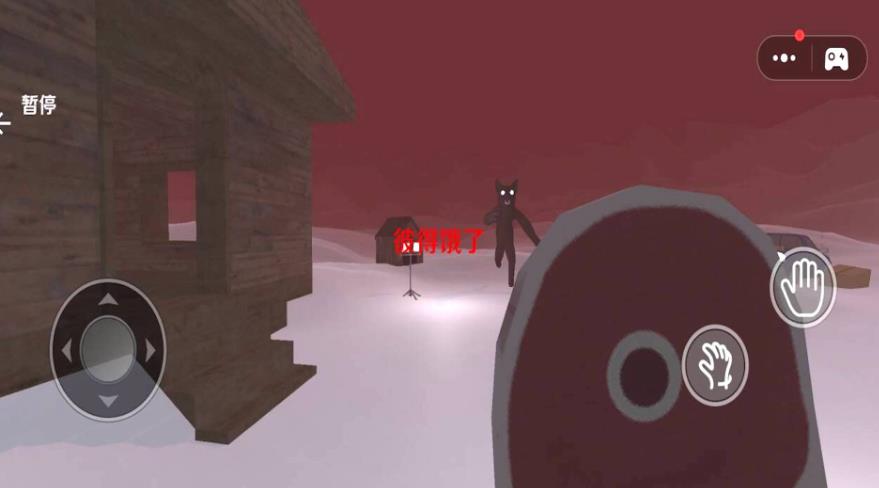 恐怖怪谈事件游戏图2