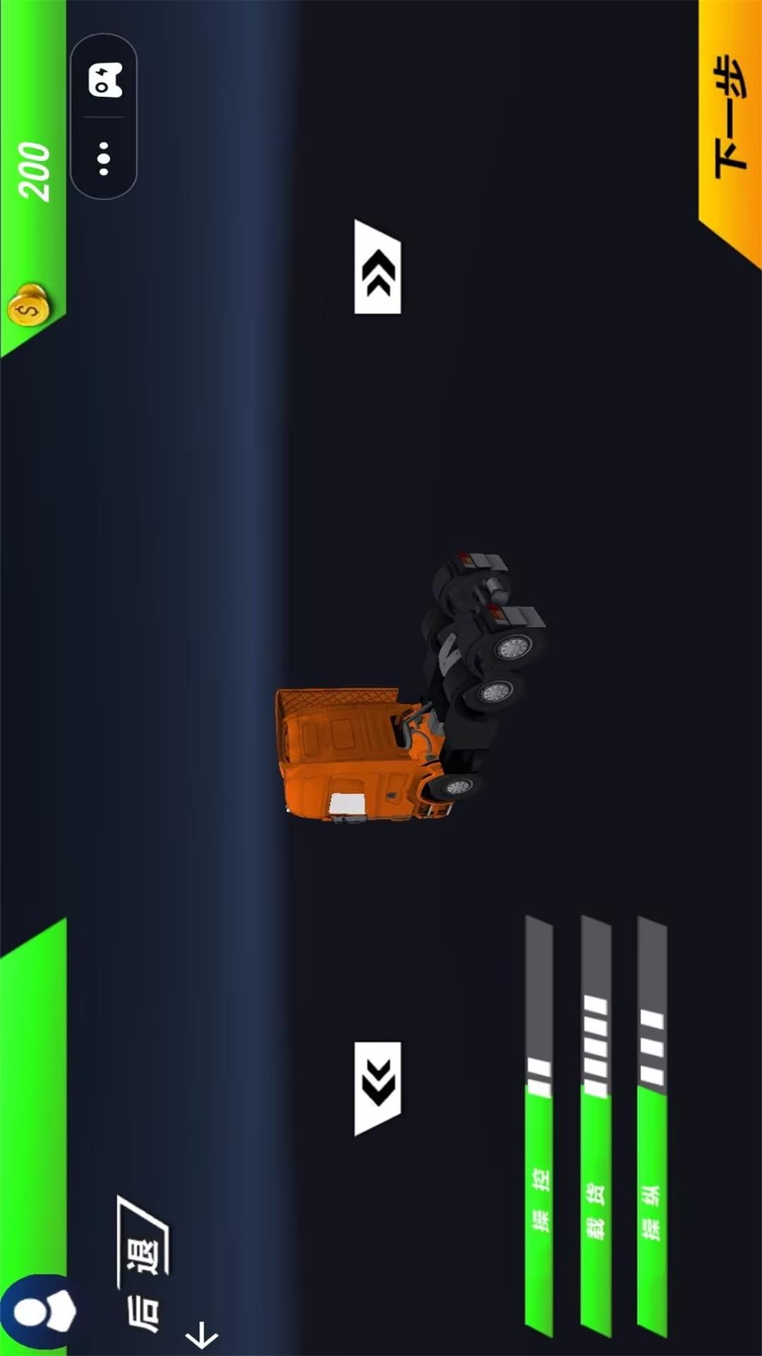 卡车货车登山模拟图2