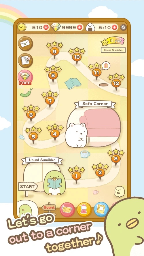 角落萌宠游戏截图2