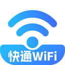 快通WiFi软件