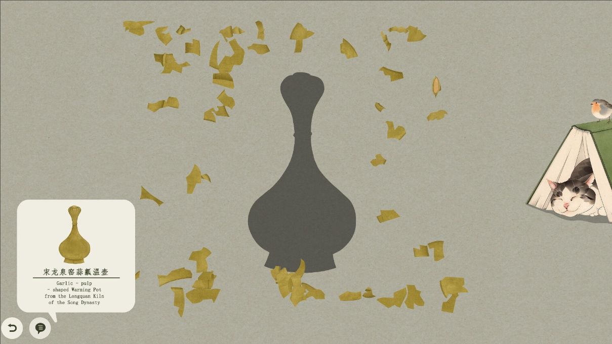 拼出奇迹游戏截图3