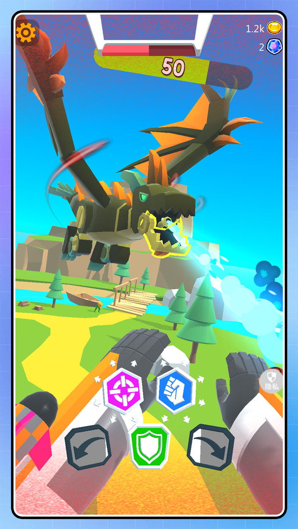 都市战斗无限生存截图3