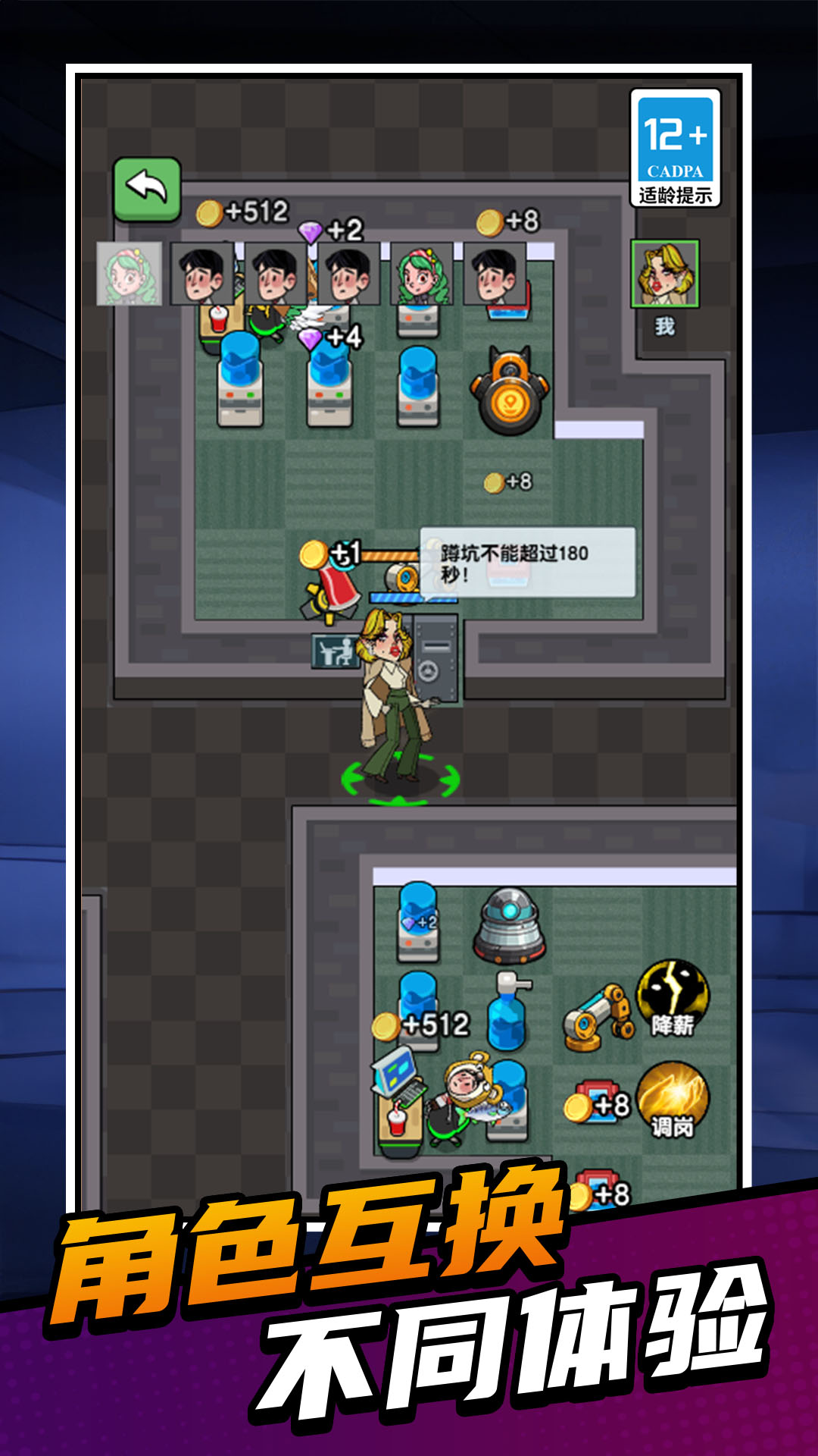 大多数网吧游戏图1