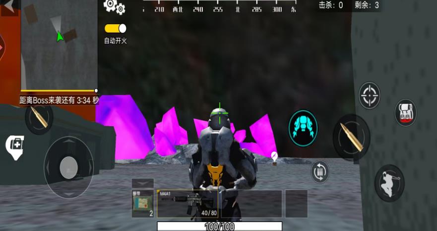 地铁避难所求生手机版图1