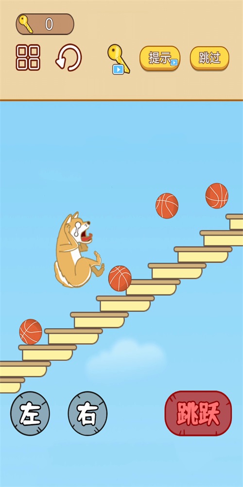 手速大比拼手游截图2