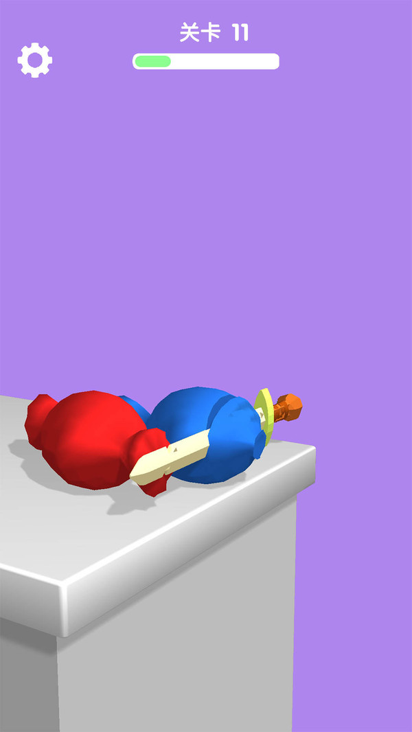 切肥皂游戏截图1