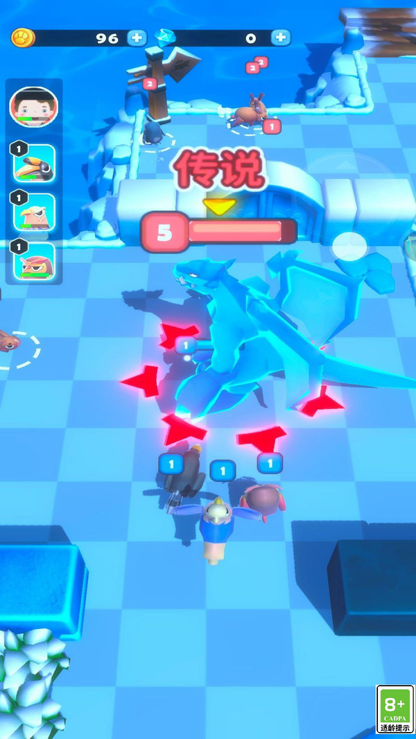 召唤小精灵截图1