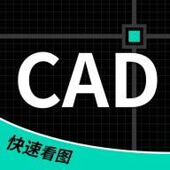 CAD快看图纸app