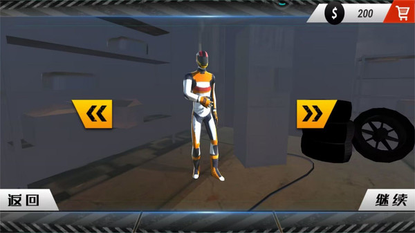 全民竞速飞车游戏截图3